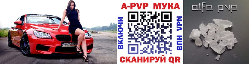 Псилоцибиновые грибы Коломна