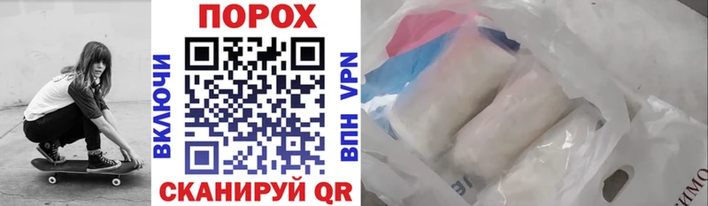 АМФ Premium  магазин продажи   Коломна 