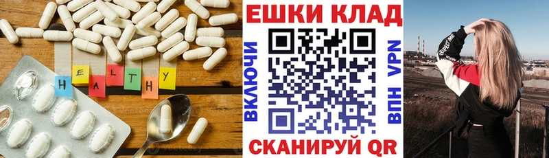 Ecstasy 300 mg  Коломна 
