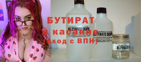 прущие грибы Володарск