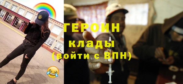 марки nbome Верхнеуральск