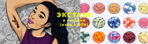прущие грибы Володарск