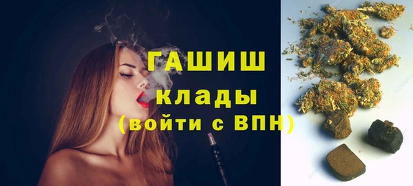 MESCALINE Волосово