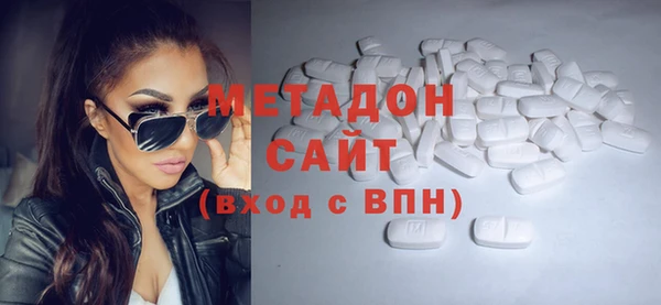 марки nbome Верхнеуральск