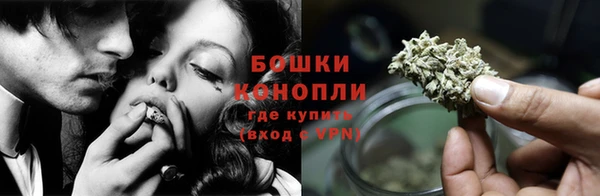 кристаллы Верея