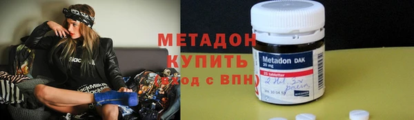 MESCALINE Волосово
