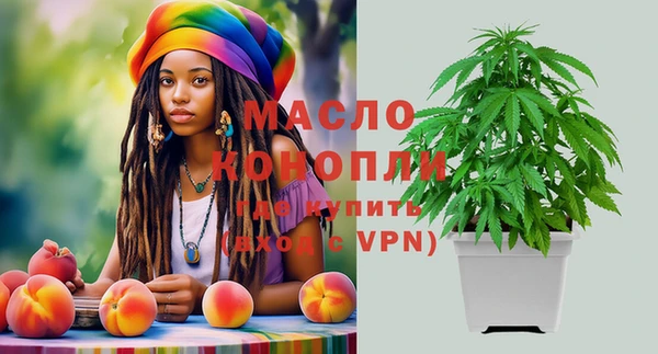 прущие грибы Володарск