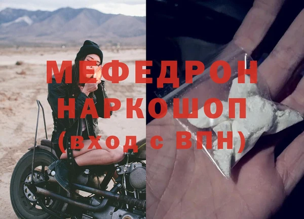 марки nbome Верхнеуральск
