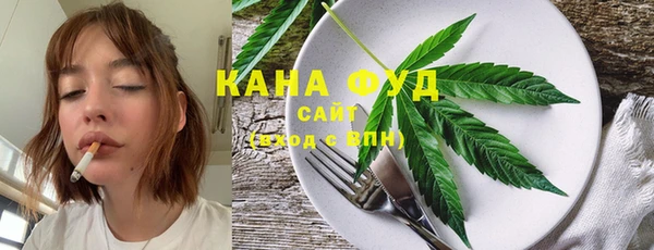 MESCALINE Волосово
