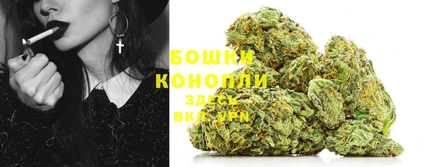 MESCALINE Волосово