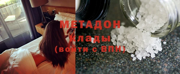 марки nbome Верхнеуральск