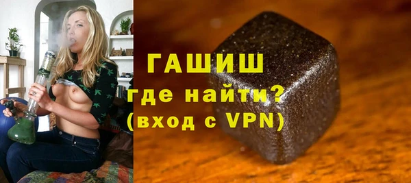 прущие грибы Володарск