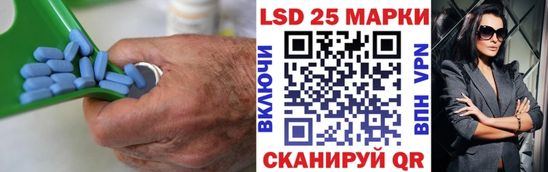 ЛСД экстази кислота  OMG ONION  Коломна 