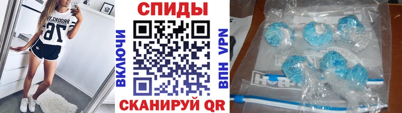 Метамфетамин витя  Коломна 